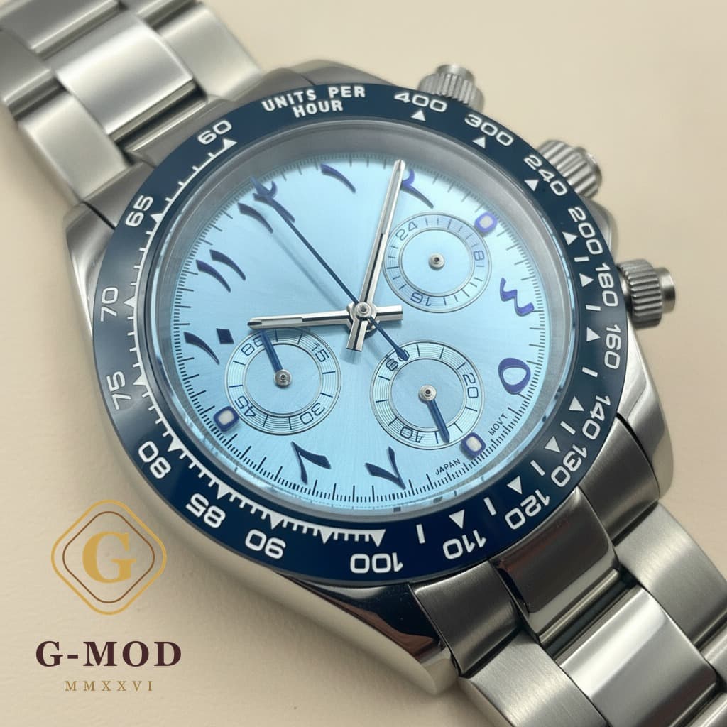 Lorena Arabic Dial Bleu Clair