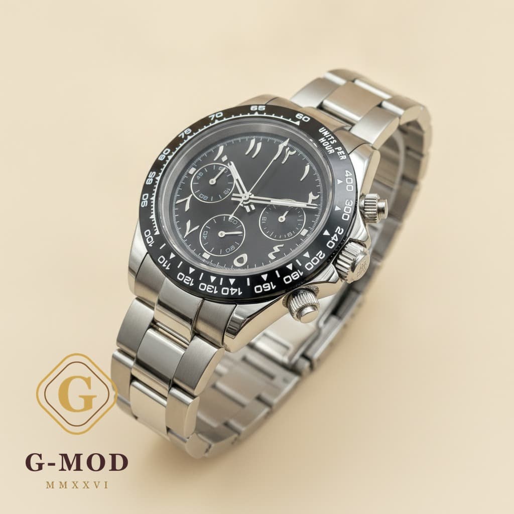 Lorena Arabic Dial Noire